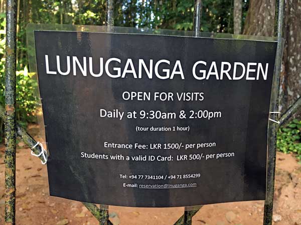 ルヌガンガ 庭園 lunuganga　open　営業時間 ジェフリーバワ　geoffrey bawa
